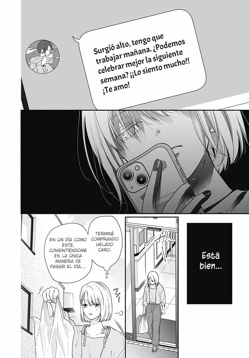 Capitulo 81 page 17