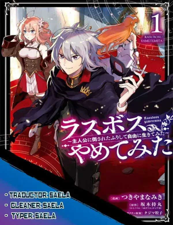 Capitulo 1.60 page 1