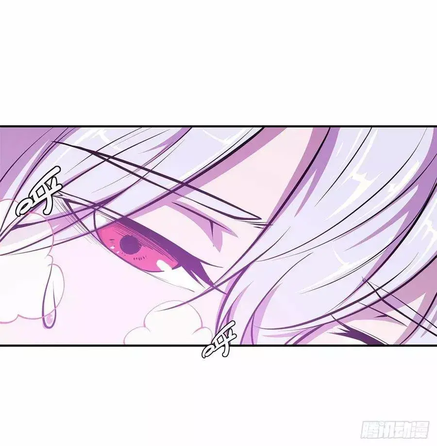 Capitulo 93 page 31