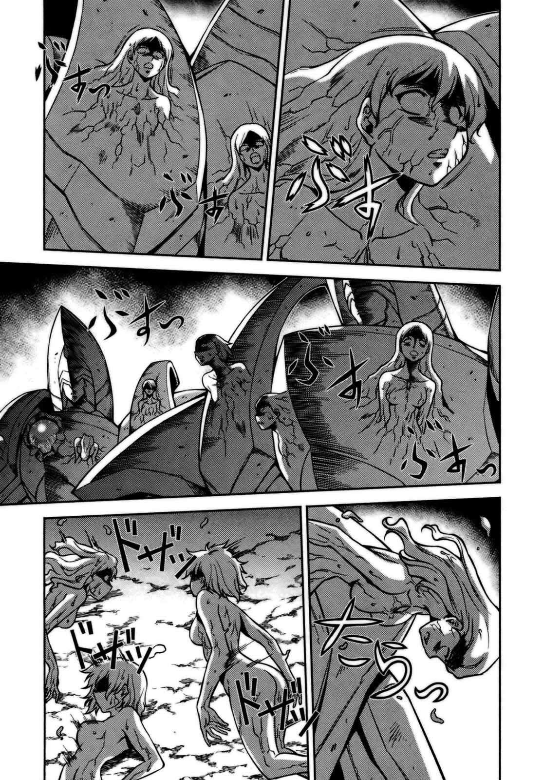 Capitulo 28 page 23