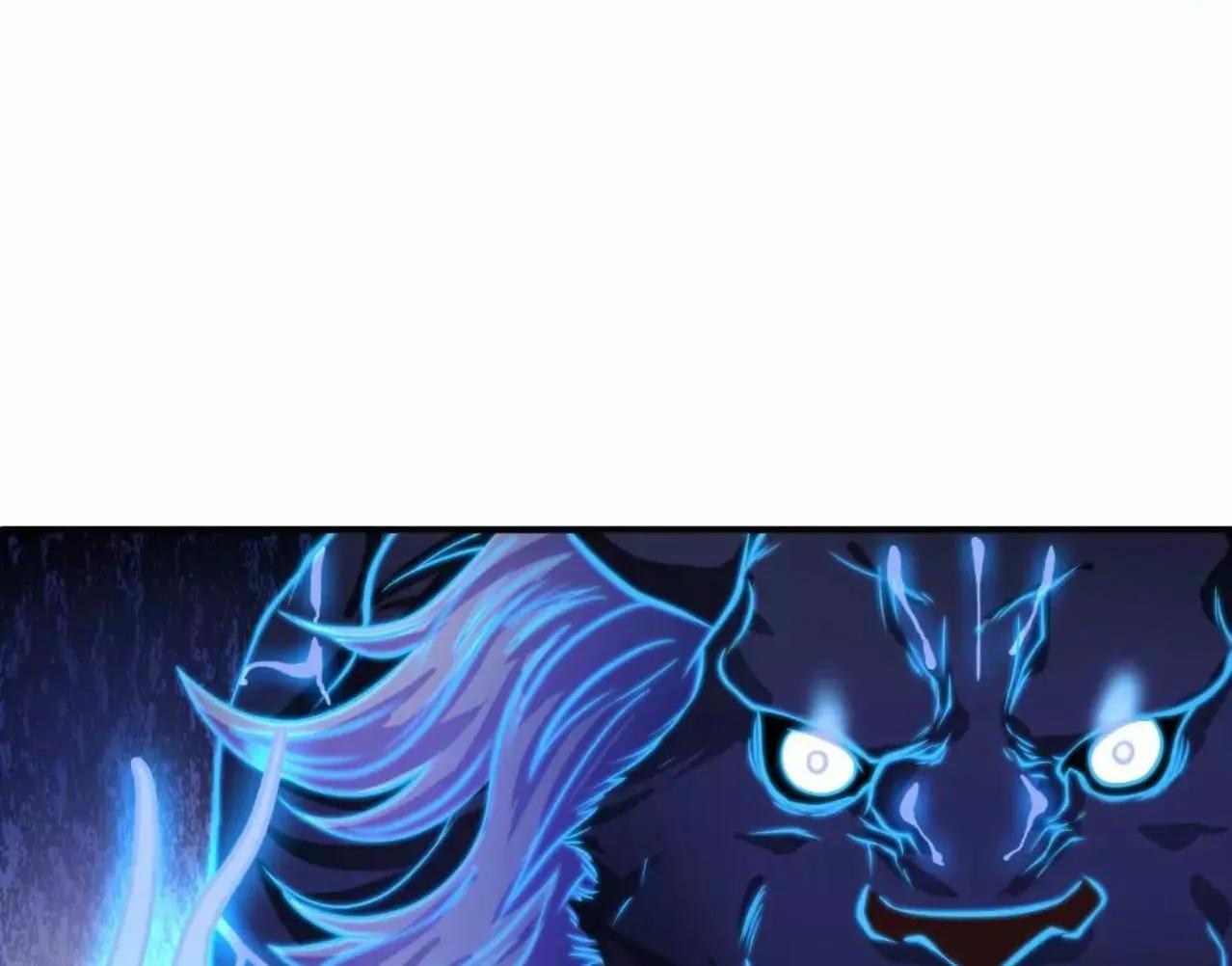 Capitulo 41 page 57