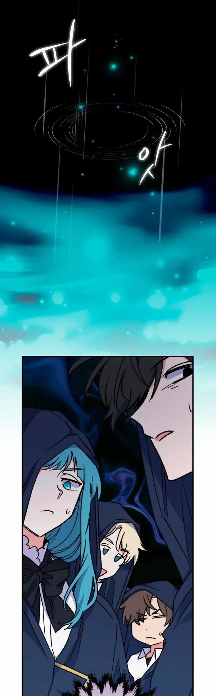 Capitulo 56 page 15