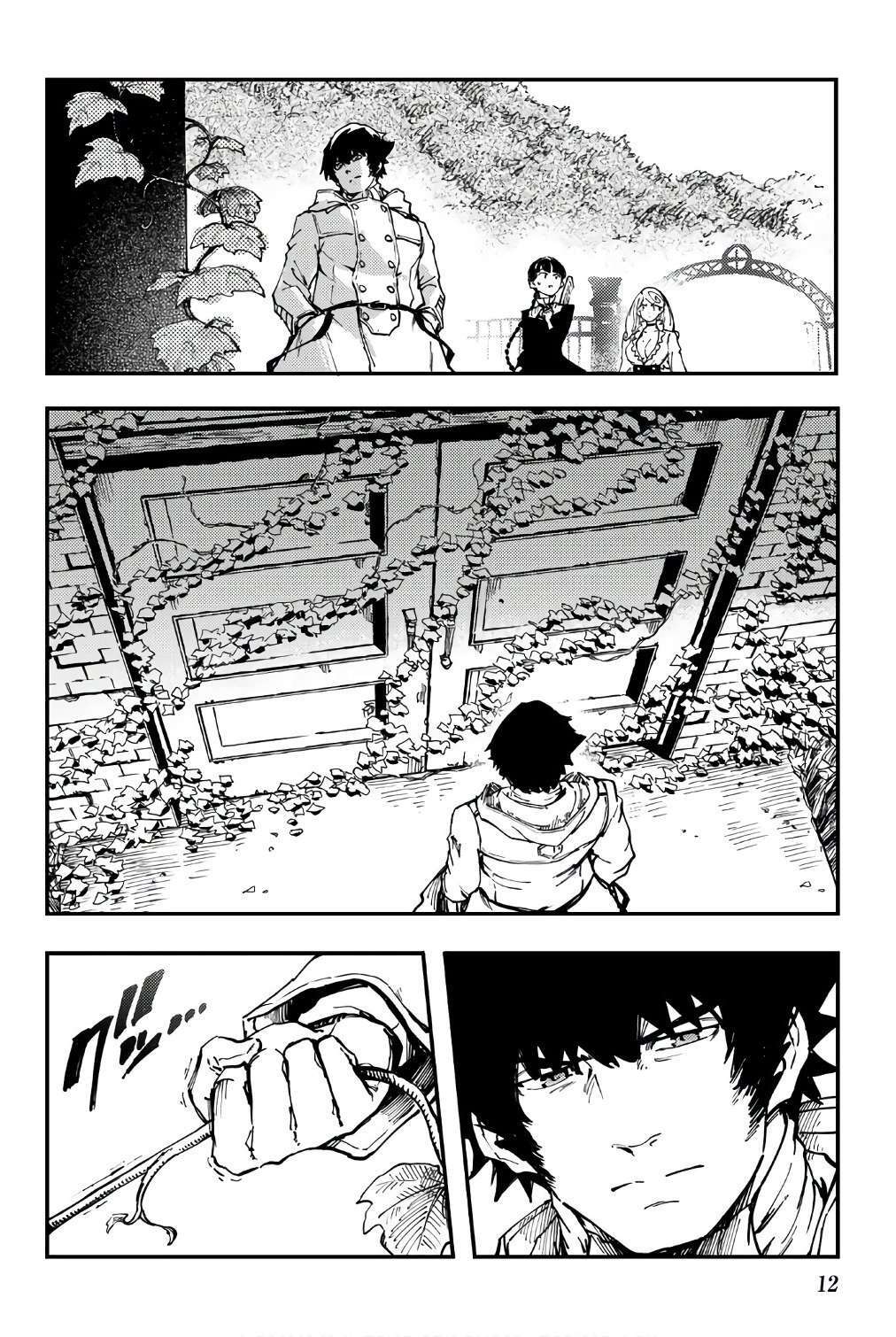 Capitulo 34 page 11
