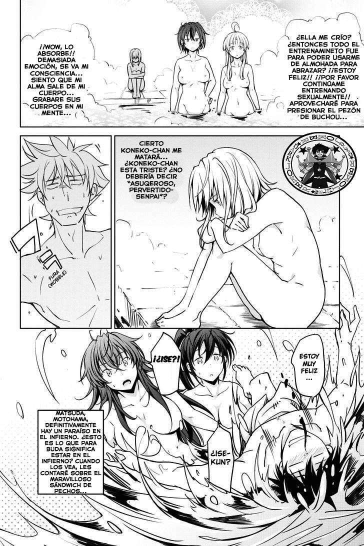 Capitulo 55 page 16