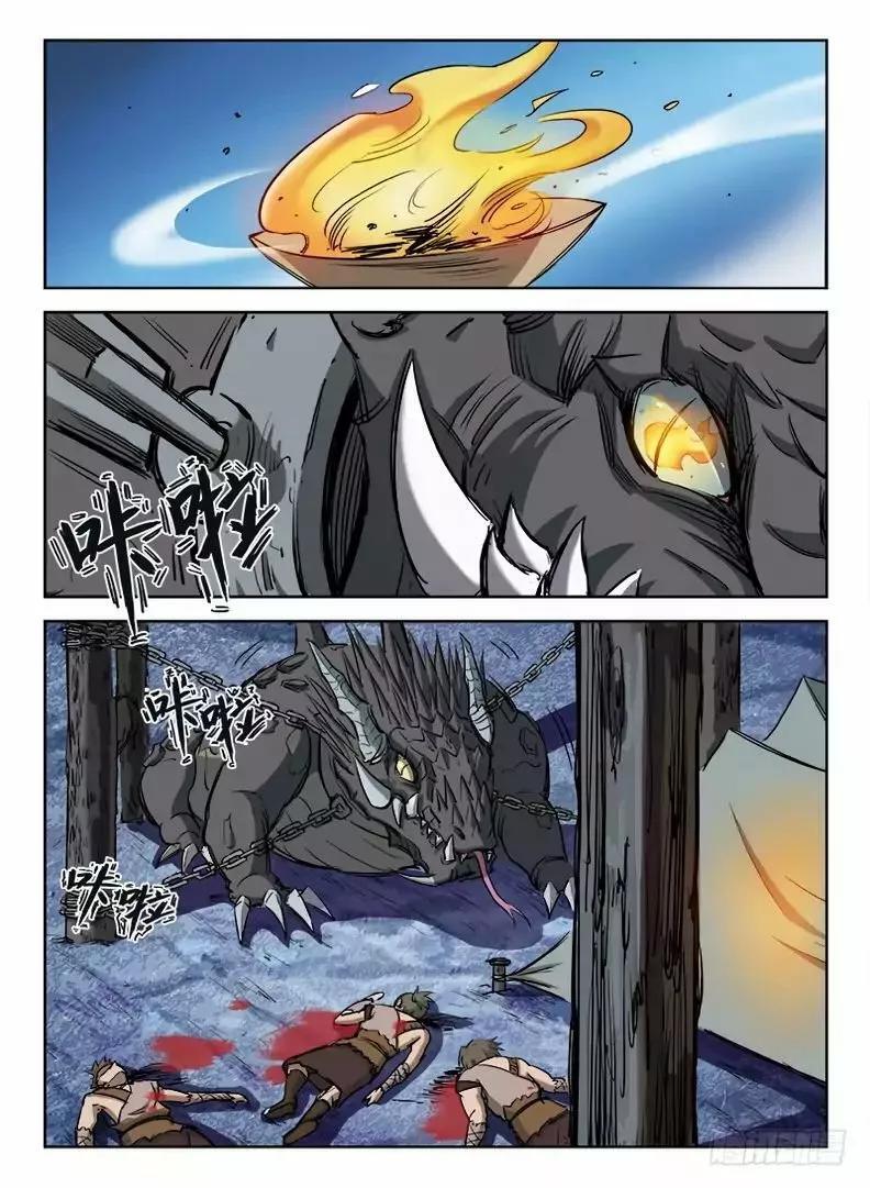 Capitulo 13 page 3