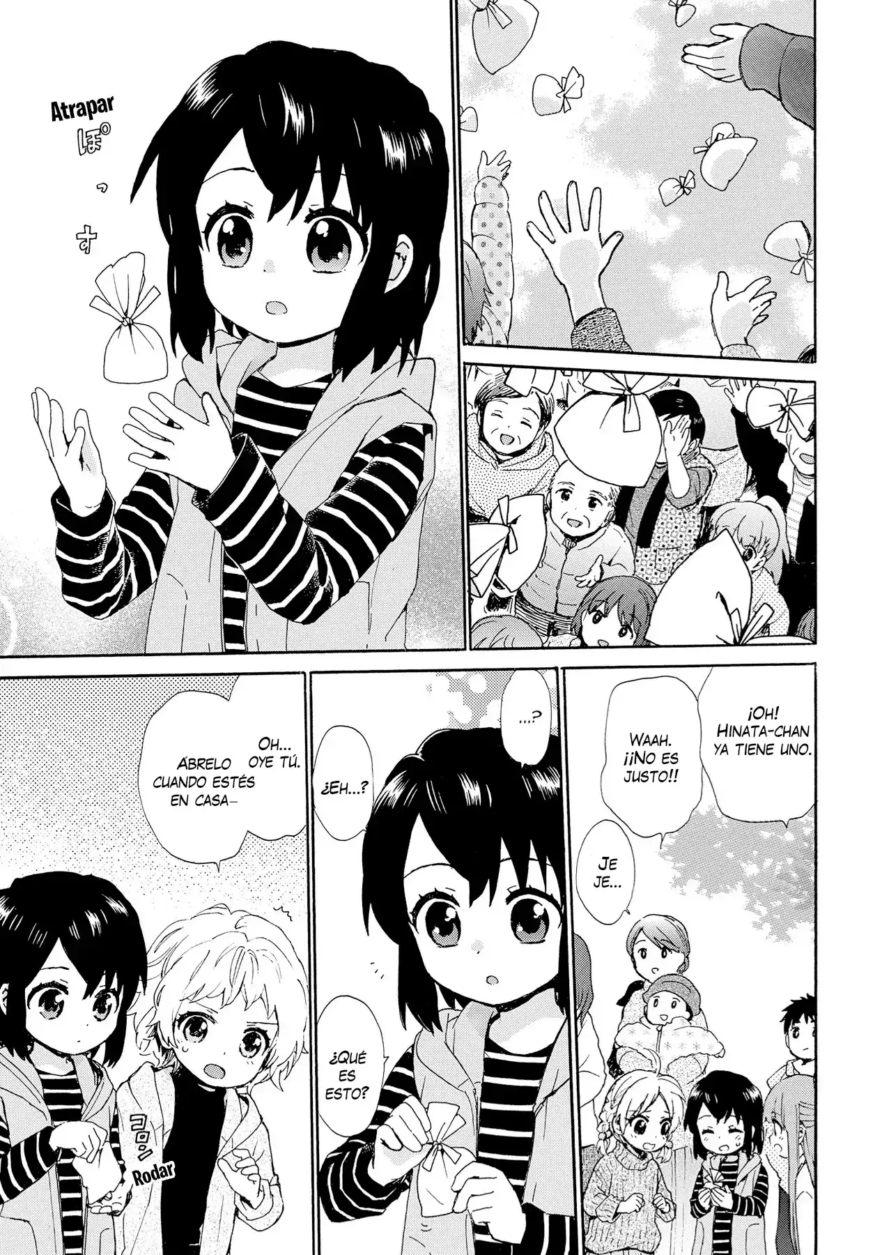 Capitulo 74 page 14