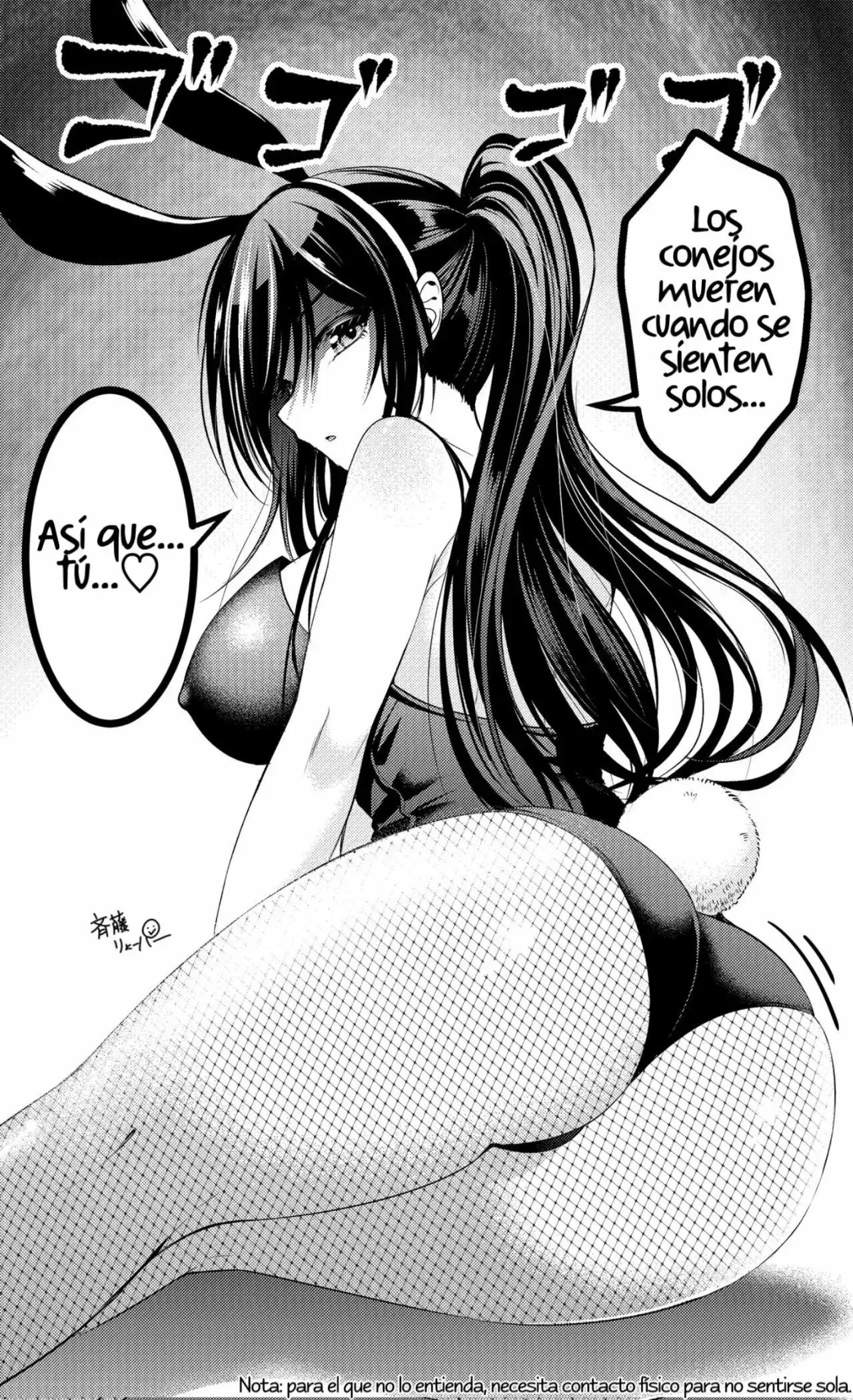 Capitulo 5.50 page 1