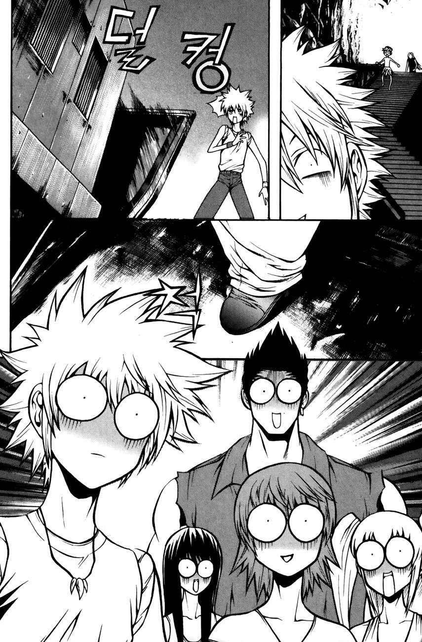 Capitulo 83 page 16