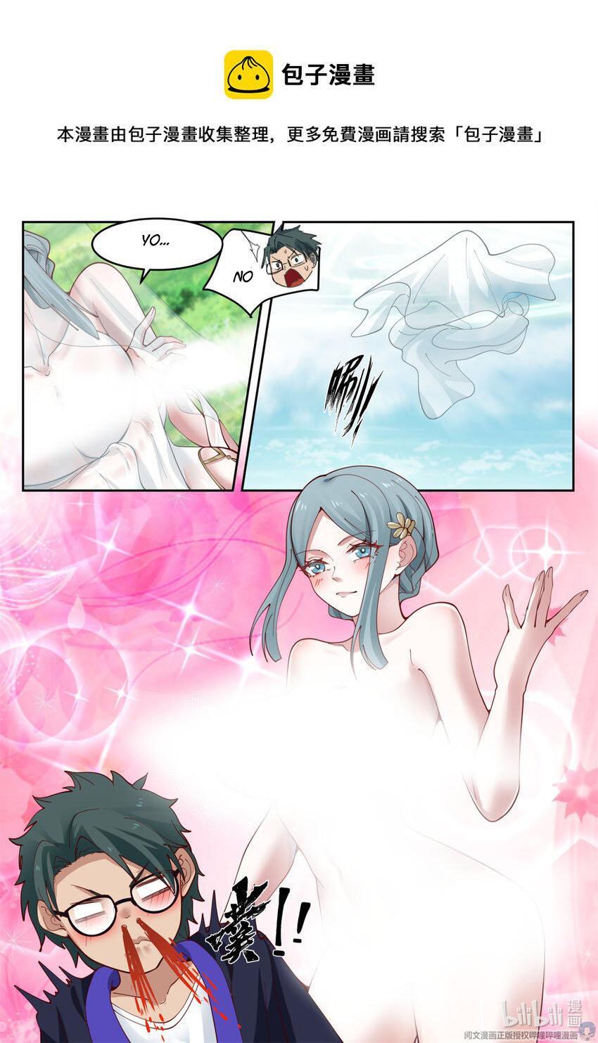 Capitulo 37 page 10