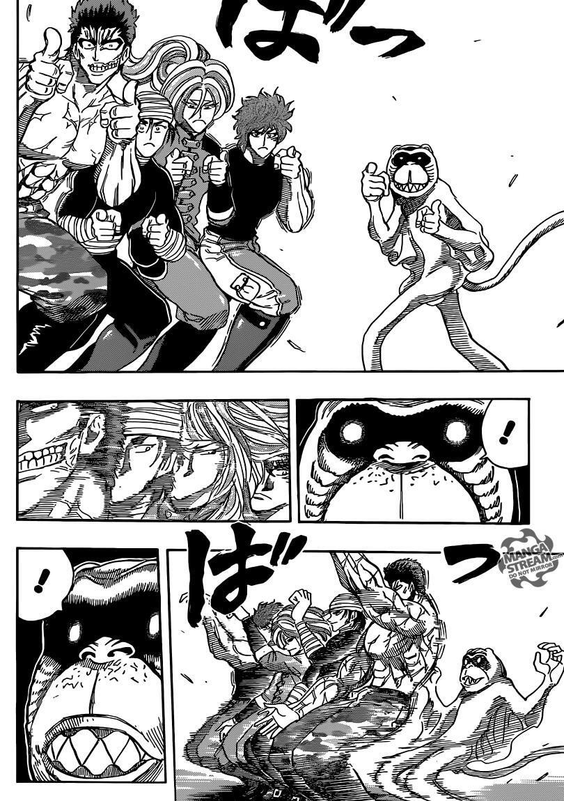 Capitulo 313 page 7