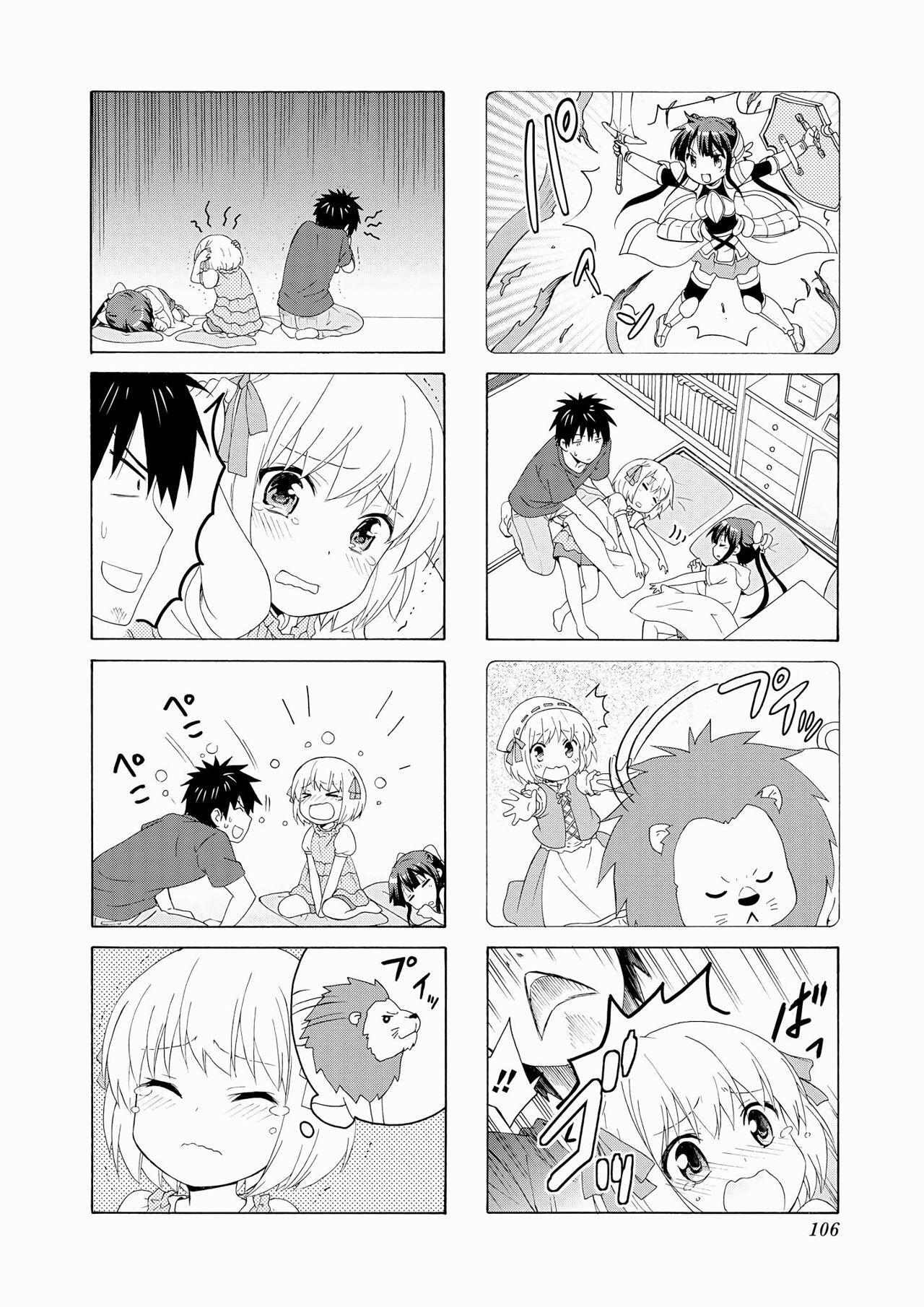 Capitulo 53 page 5
