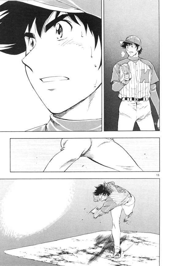 Capitulo 625 page 15