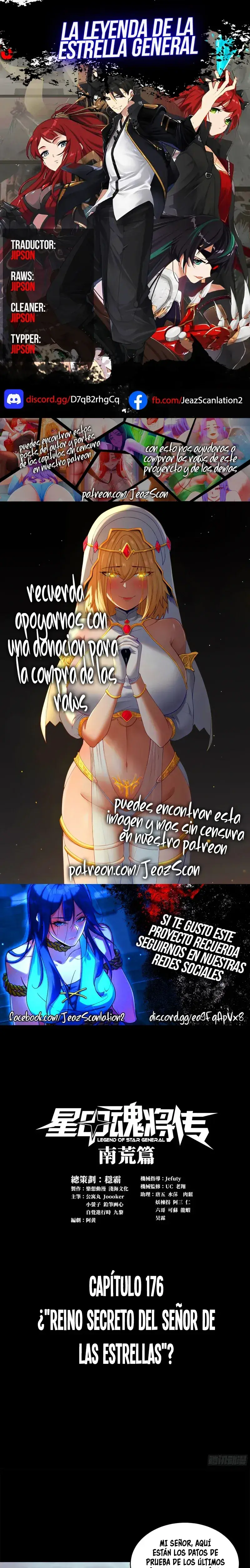 Capitulo 176 page 1