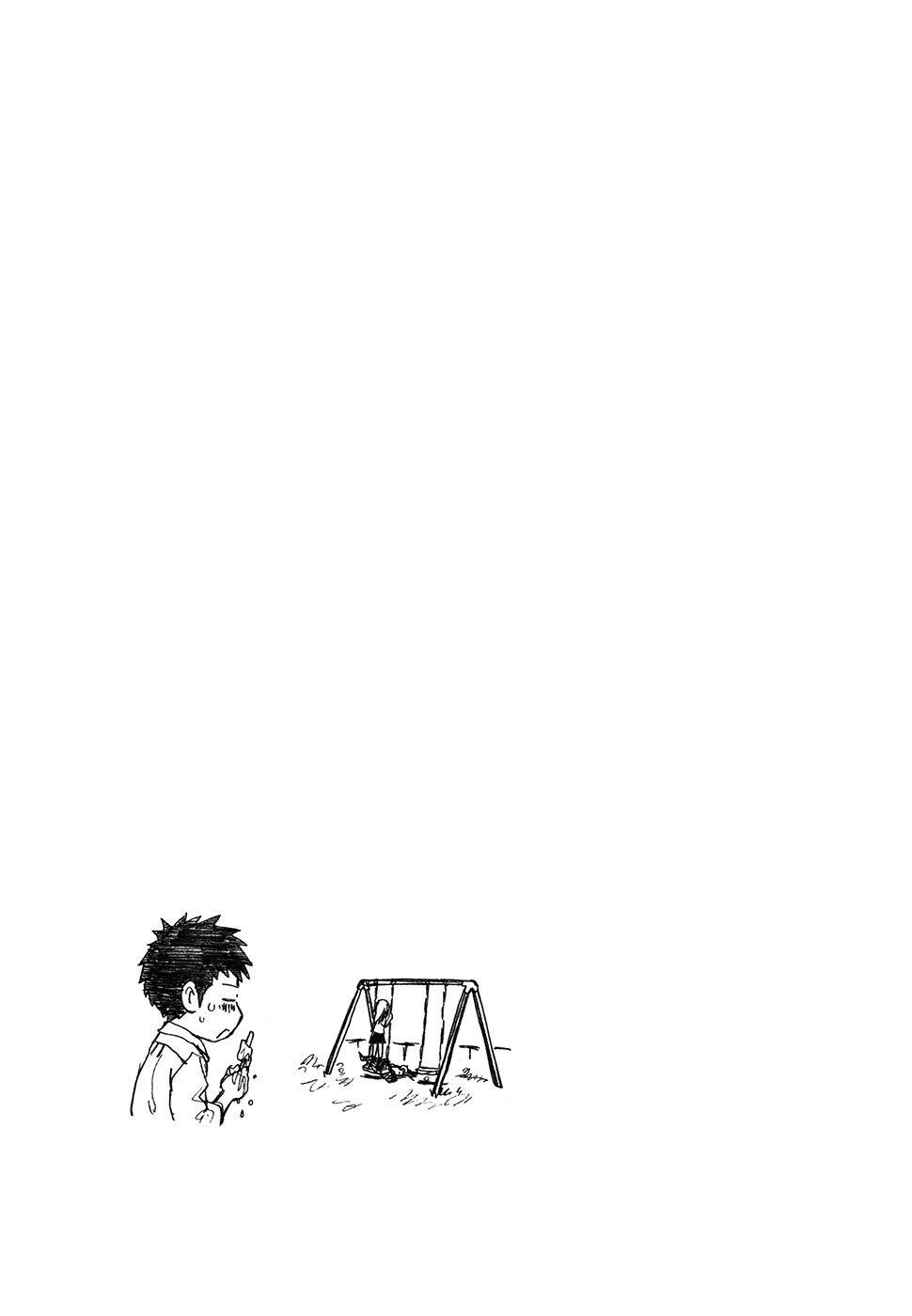 Capitulo 35 page 12