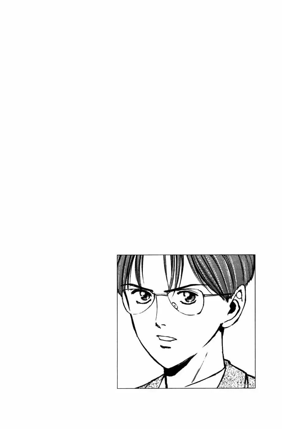 Capitulo 55 page 22
