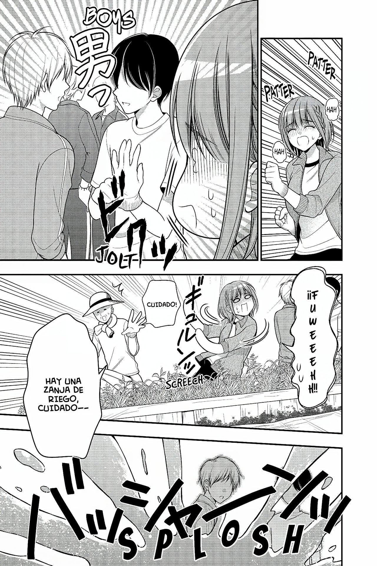 Capitulo 4 page 14