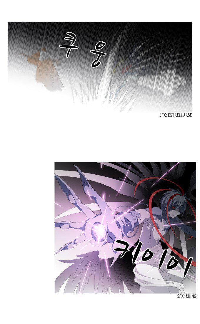 Capitulo 178 page 26