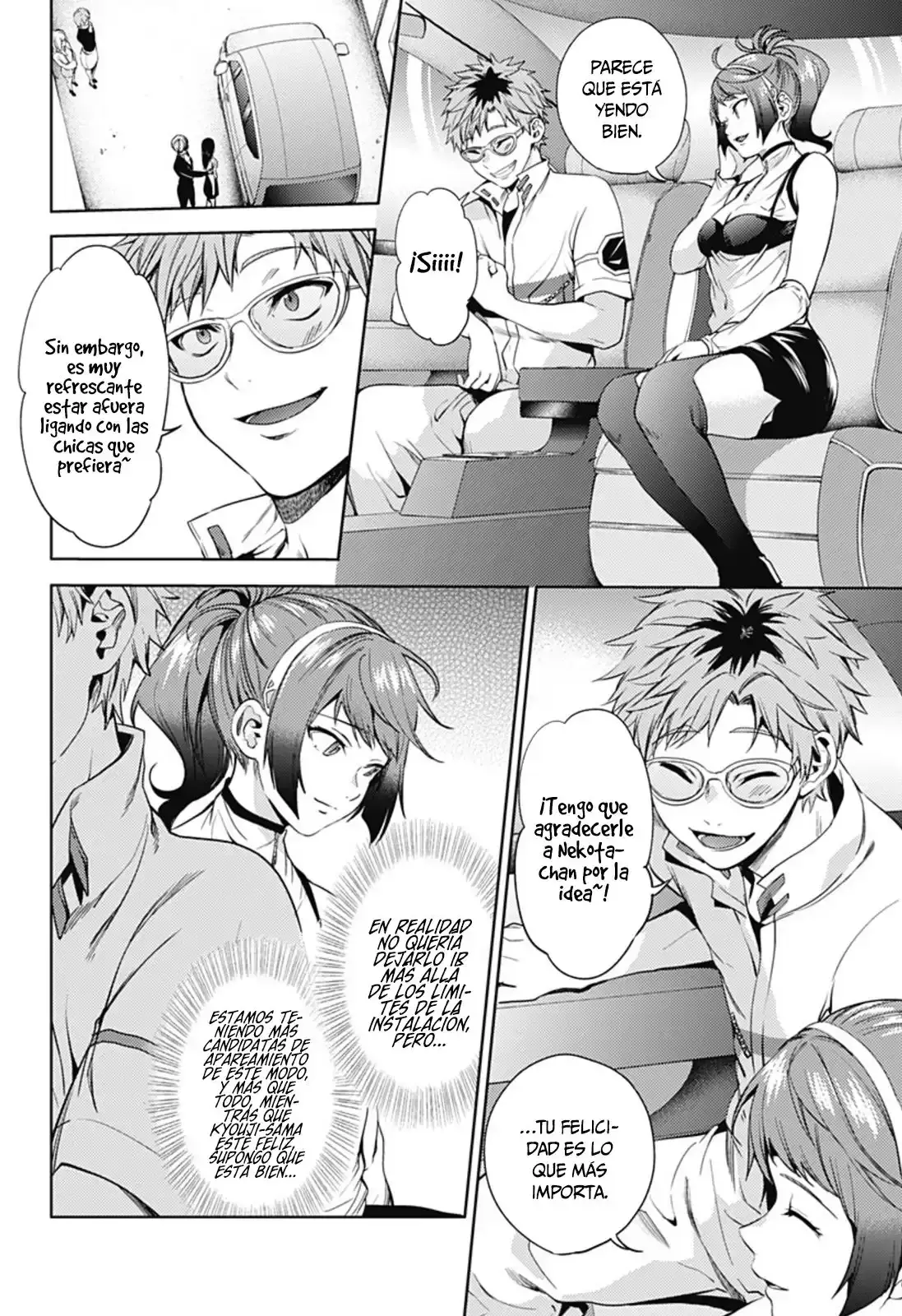 Capitulo 26 page 13