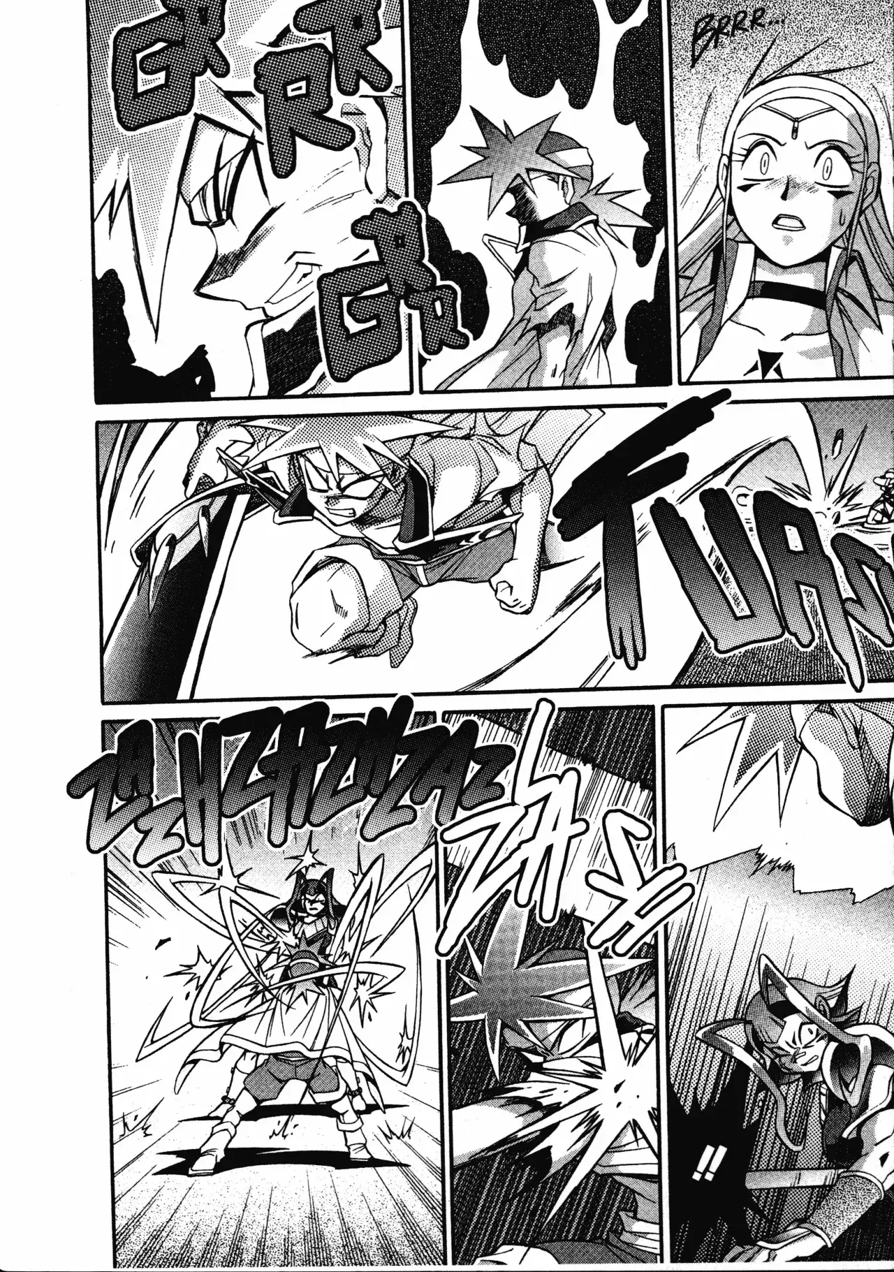Capitulo 17 page 24