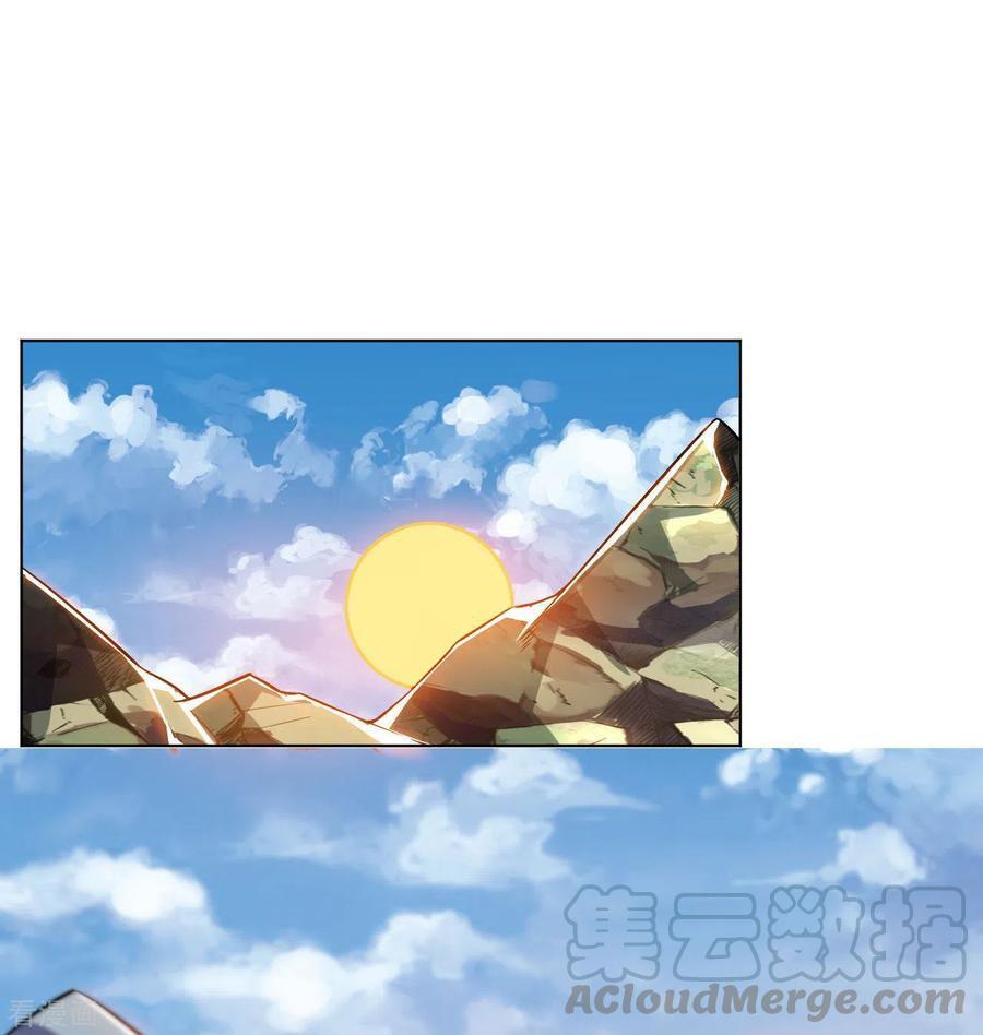 Capitulo 89 page 50