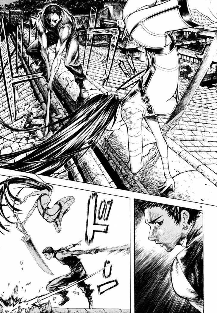 Capitulo 13 page 12
