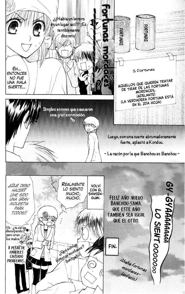 Capitulo 16 page 28