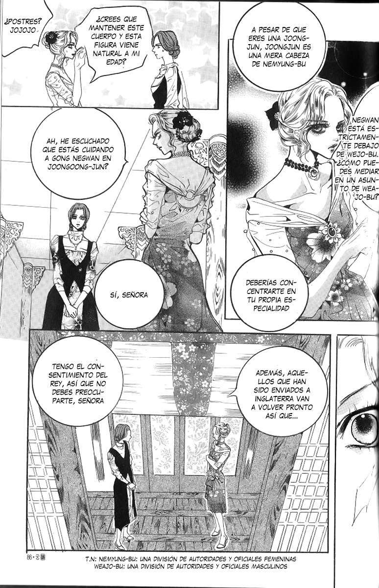 Capitulo 116 page 25