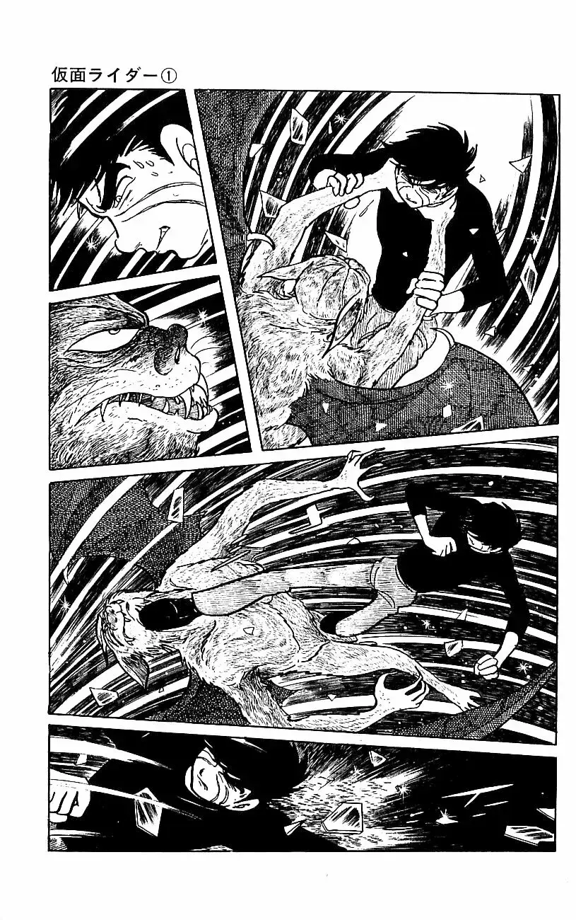 Capitulo 2 page 83