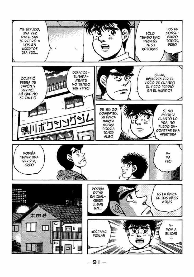 Capitulo 174 page 9