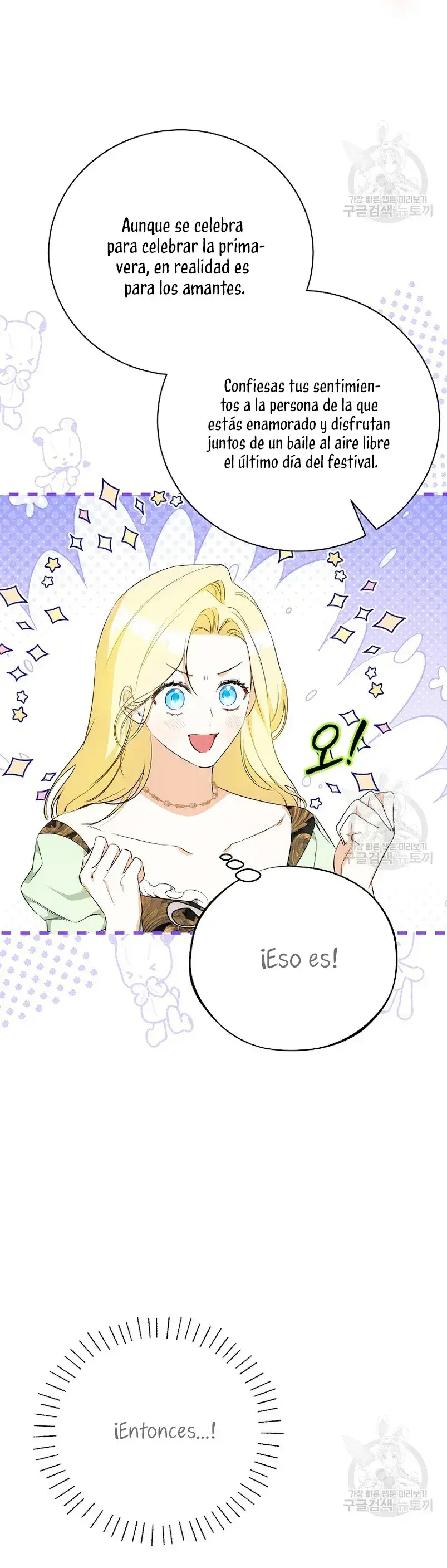 Capitulo 24 page 33