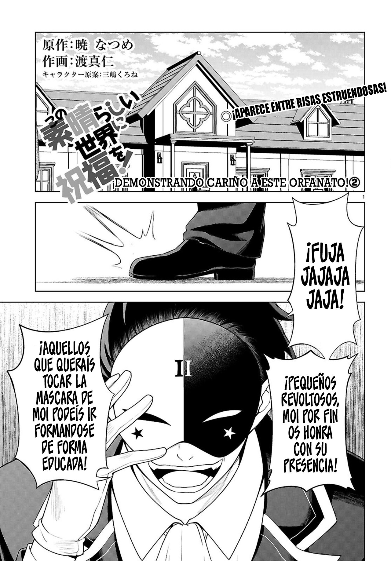 Capitulo 140 page 2