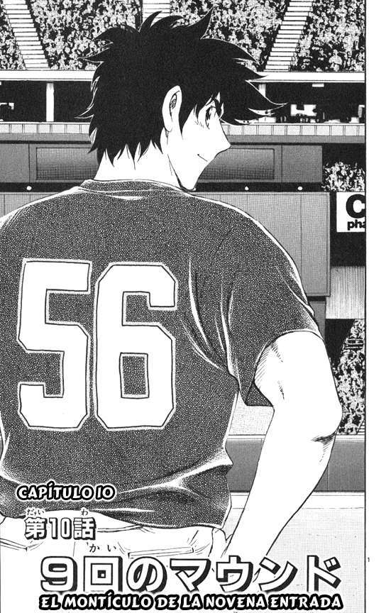 Capitulo 678 page 1
