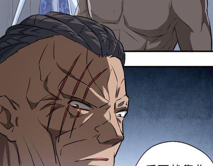 Capitulo 6 page 63