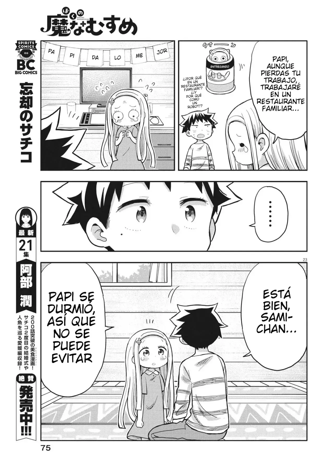 Capitulo 3 page 24