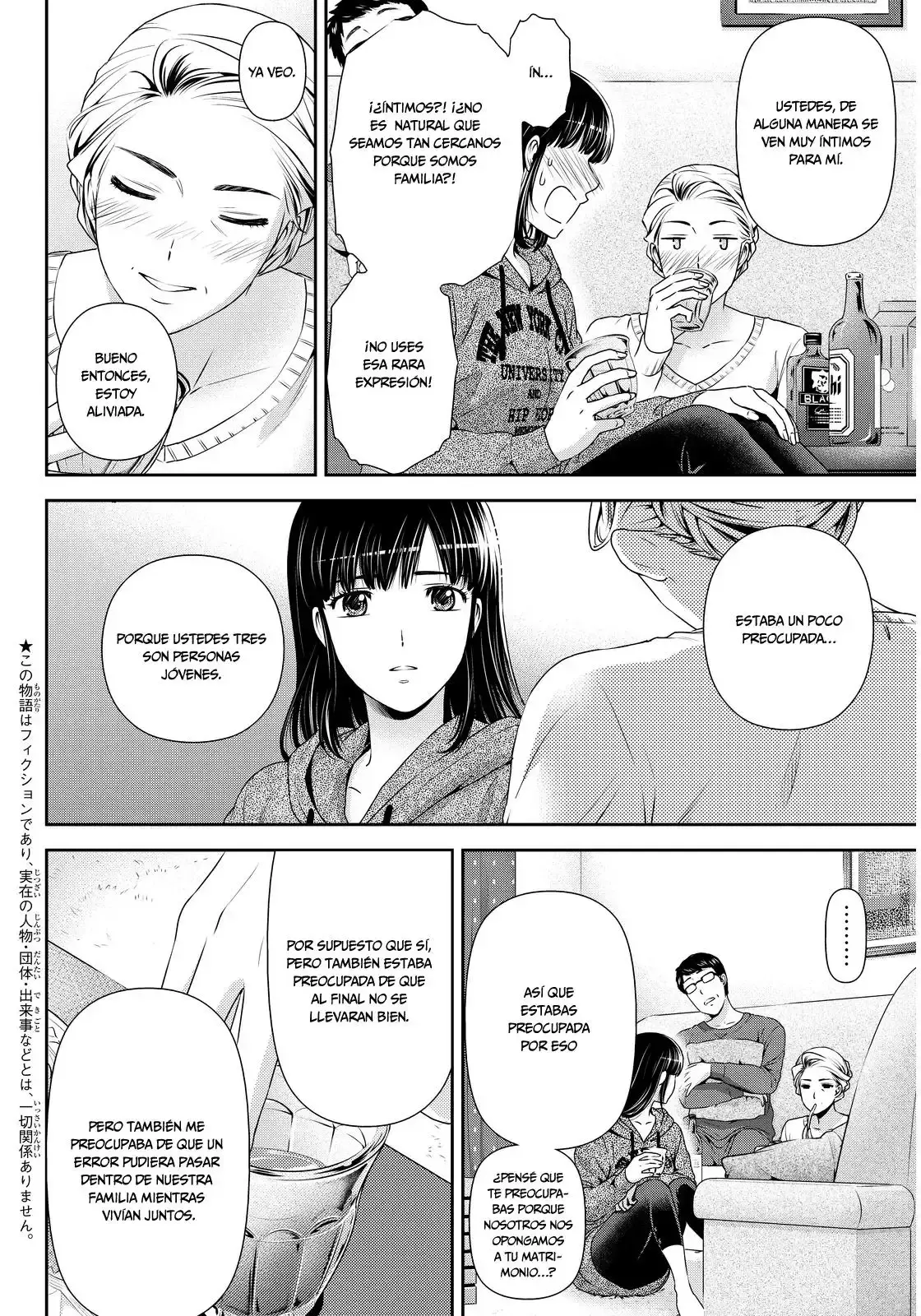 Capitulo 59 page 3