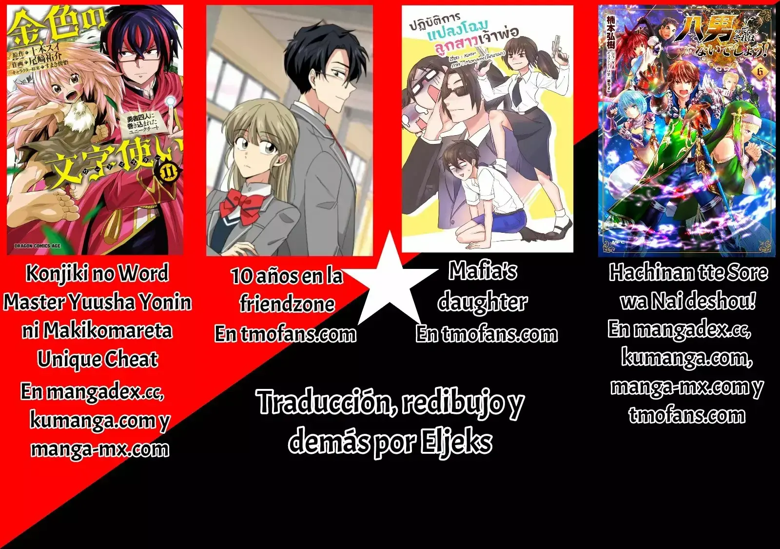 Capitulo 41 page 25