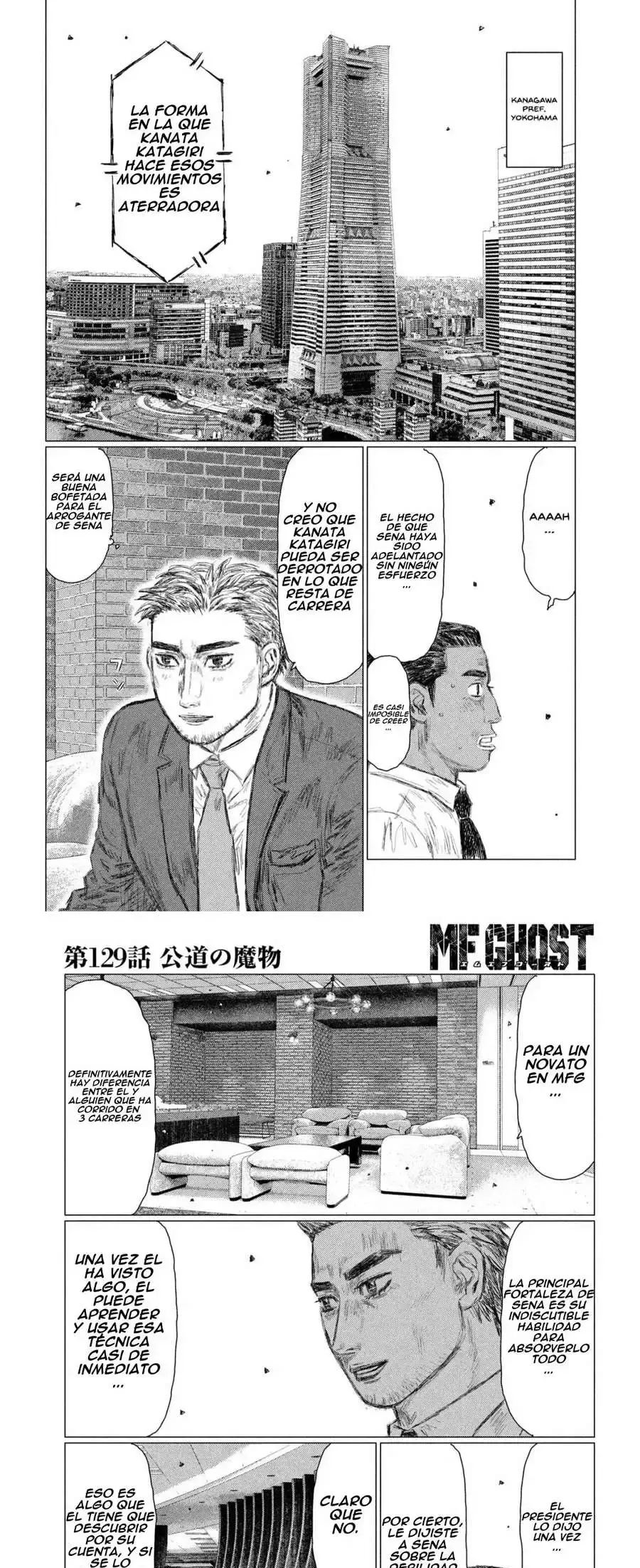 Capitulo 129 page 7