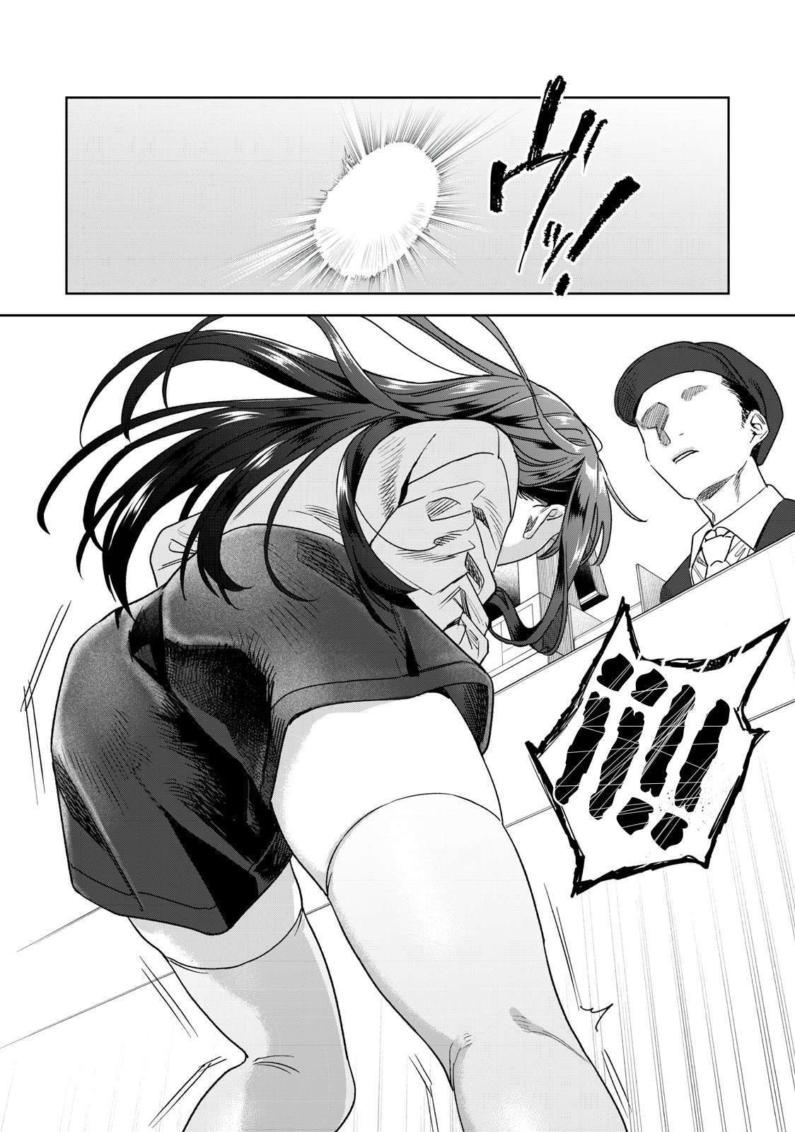 Capitulo 39 page 16