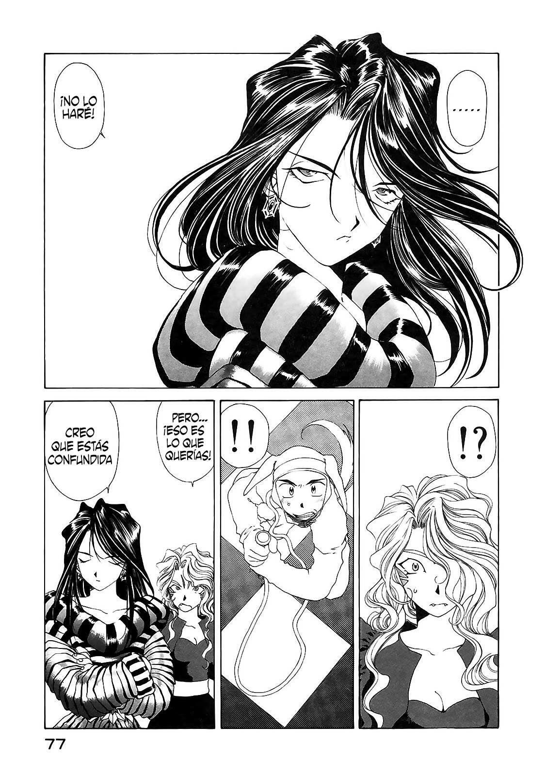 Capitulo 85 page 16