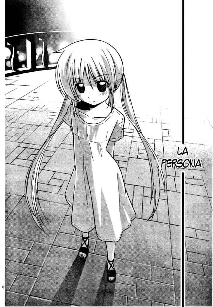 Capitulo 253 page 7