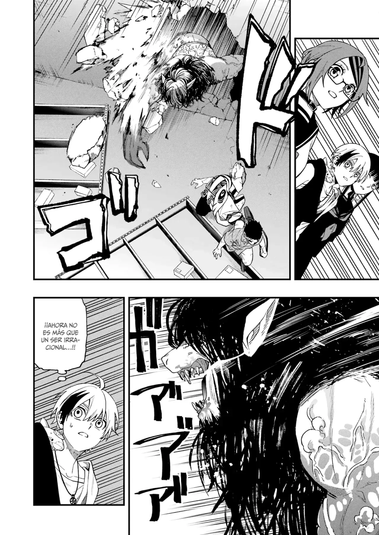 Capitulo 109 page 13