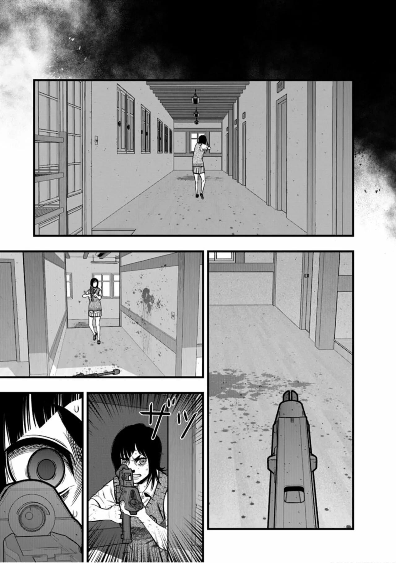 Capitulo 26 page 14
