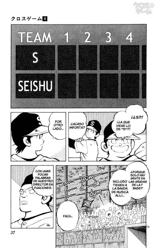 Capitulo 32 page 16