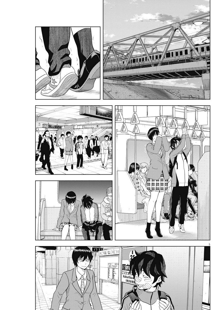 Capitulo 122 page 6
