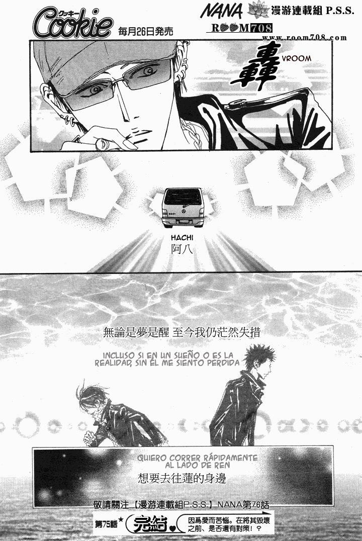 Capitulo 75 page 39