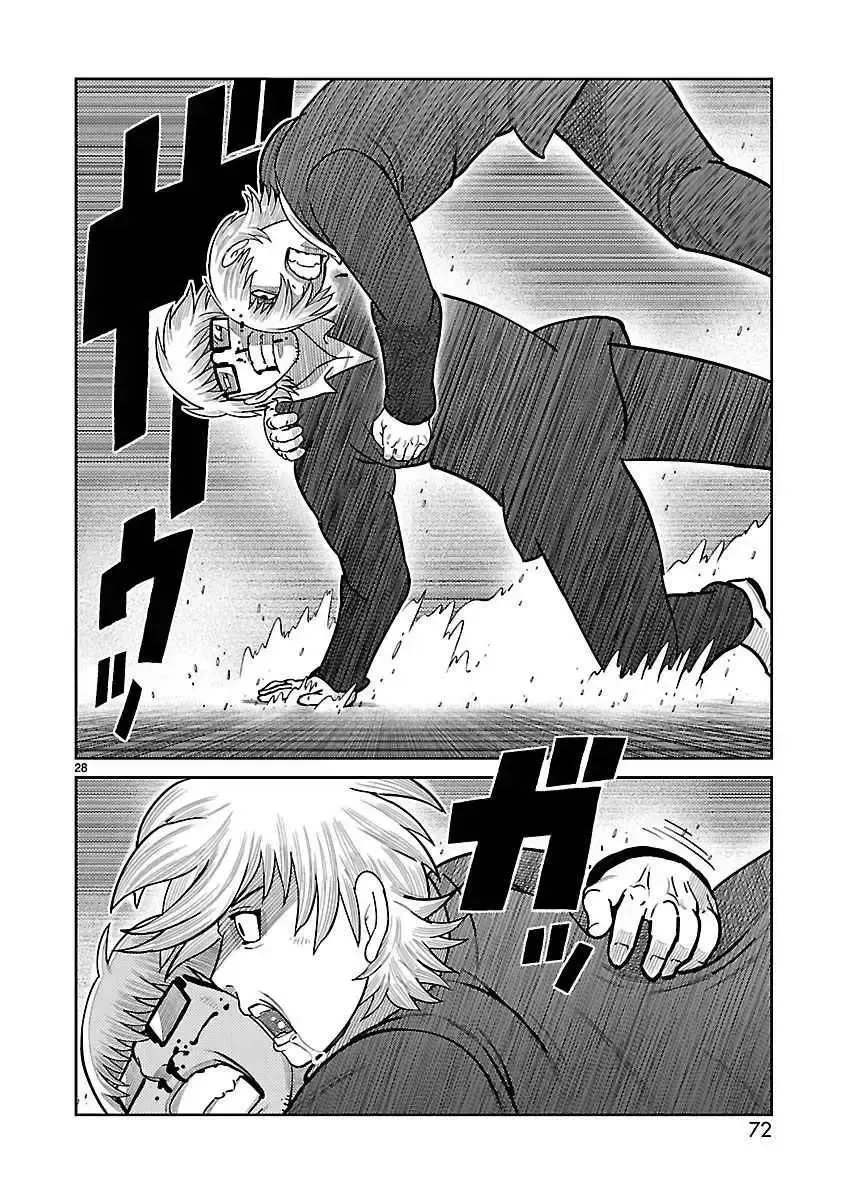 Capitulo 38 page 21