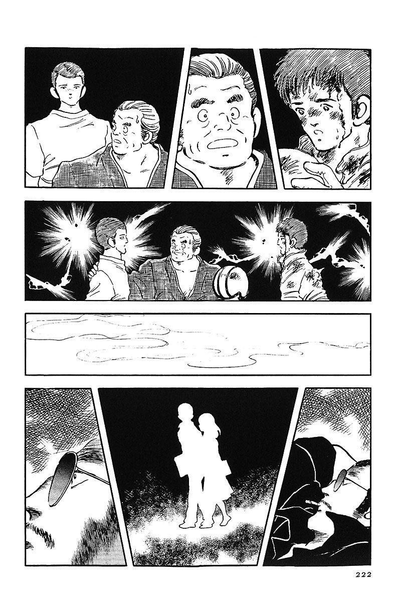 Capitulo 175 page 16