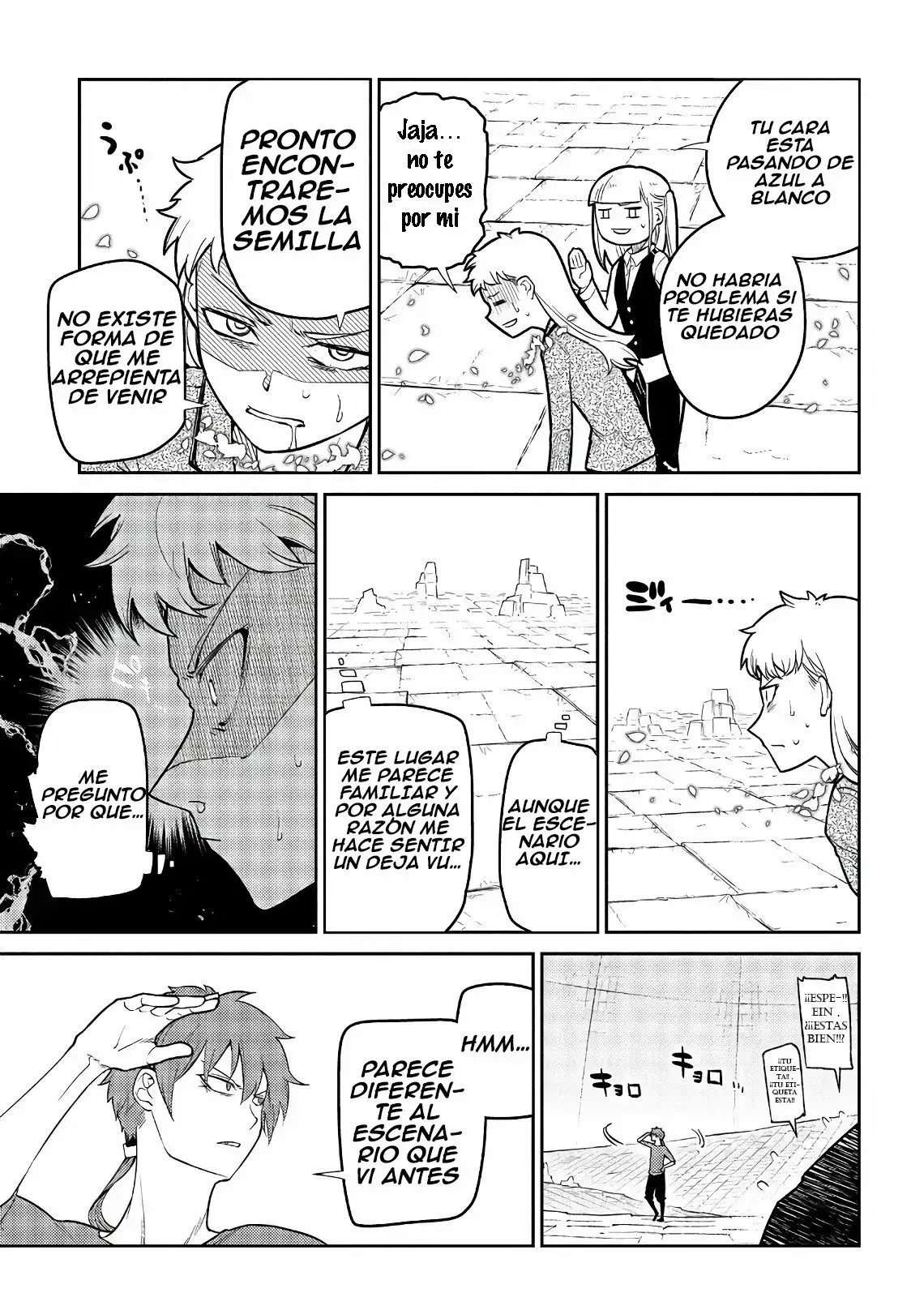 Capitulo 58.40 page 6
