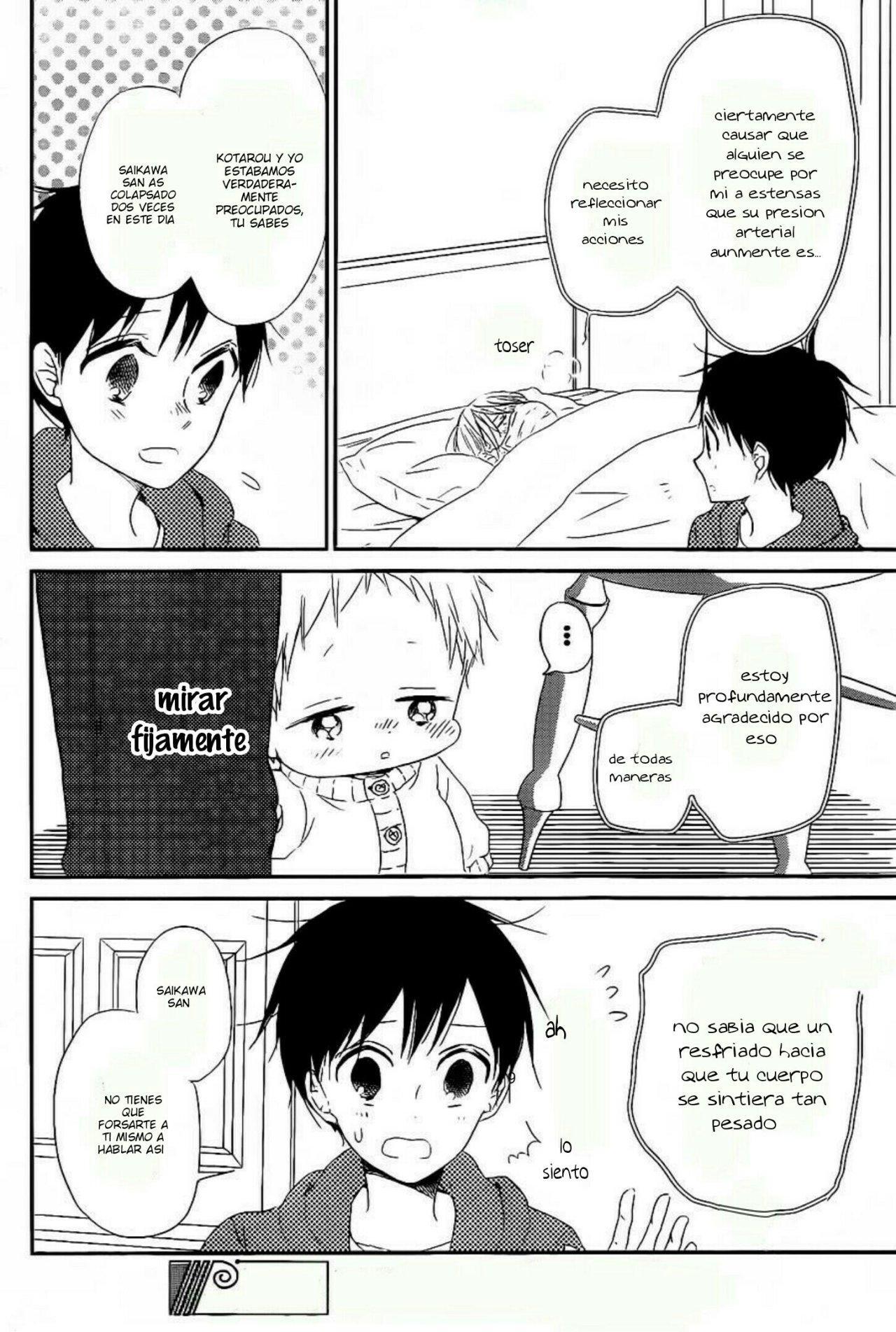 Capitulo 72 page 14