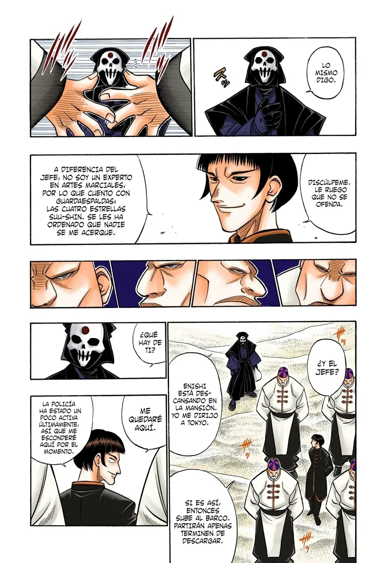 Capitulo 214 page 5